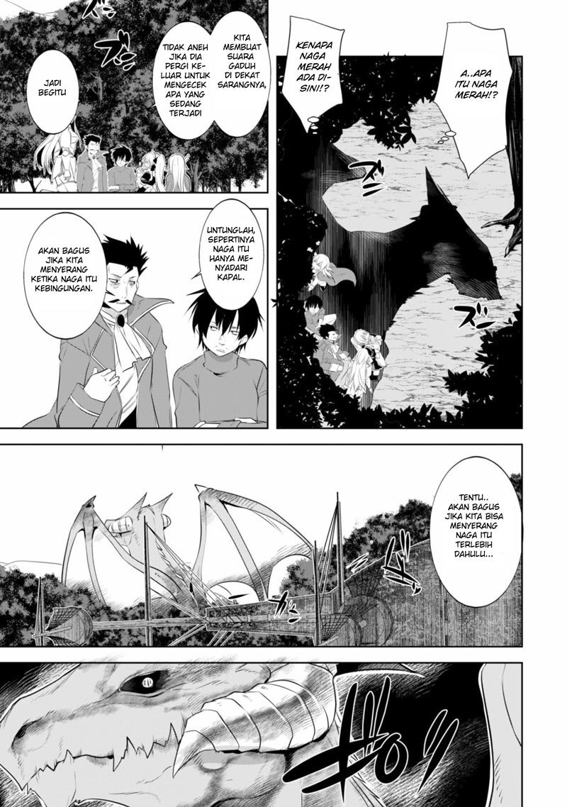 Tanaka the Wizard chapter 14